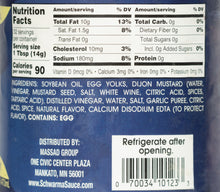 Load image into Gallery viewer, 16 fluid Ounce Schwarma Sauce Nutrition Facts
